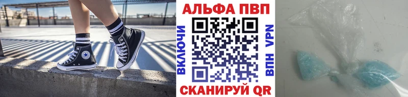 Купить наркотики сайты Сим ГАШИШ СОЛЬ МЕФ Конопля
