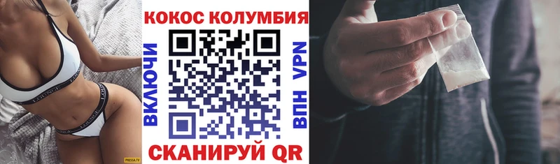 Кокаин Боливия Сим