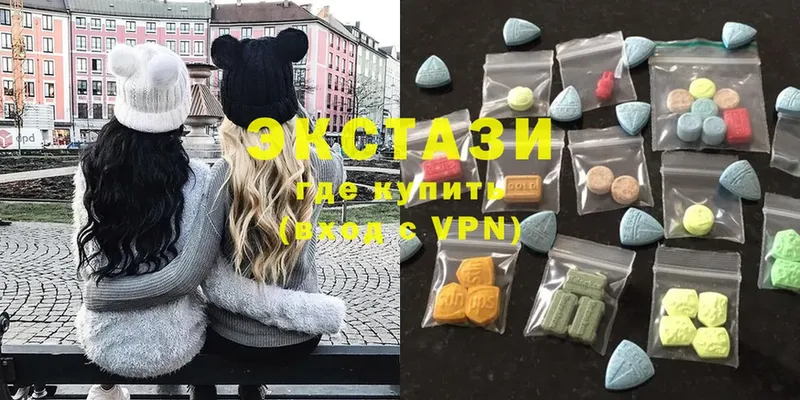 сайты даркнета телеграм  Сим  Ecstasy Дубай 