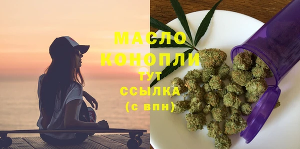 марки lsd Володарск