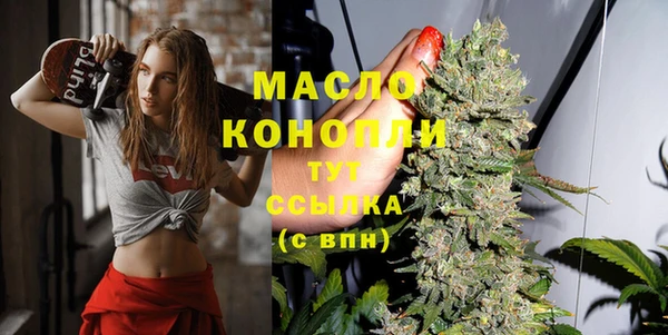 спайс Мегион