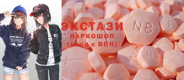наркотики Алагир