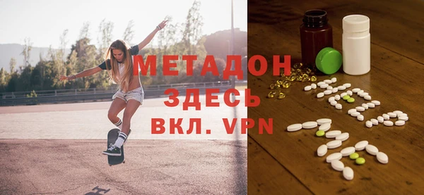 индика Медвежьегорск