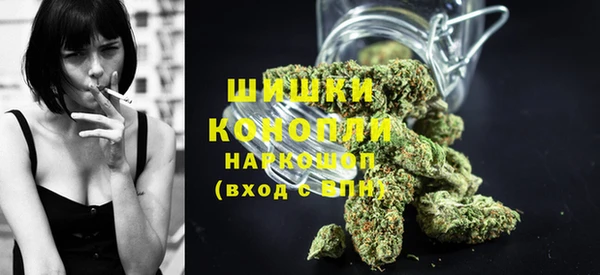 мефедрон Медногорск