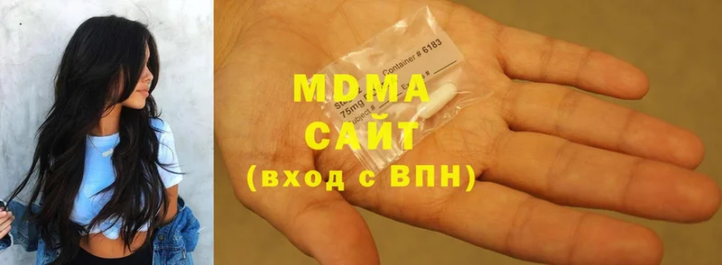 MDMA молли  Сим 