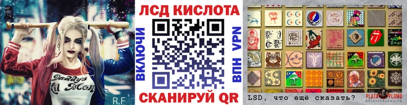 купить закладку Сим Марки N-bome 1,8мг