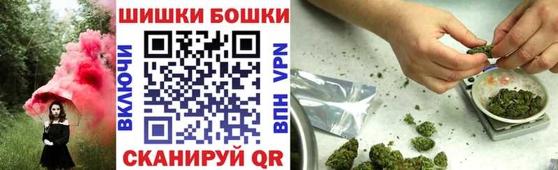 что такое наркотик  omg ссылка  Бошки марихуана индика  мориарти клад  Сим 
